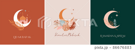 Collection of modern style Ramadan Mubarak greeting cards with retro boho design, praying hands Collection of modern style Ramadan Mubarak greeting cards with retro boho design, praying hands 86676883