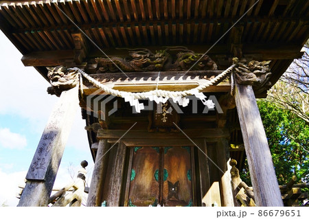 筑波連山　加波山神社　中宮 86679651