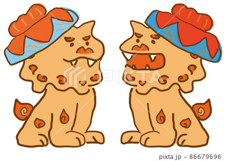 Shisa Wearing Okinawa S Flower Cap Illustration Stock Illustration