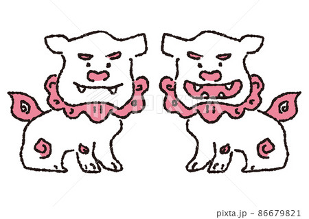 手描きの沖縄のシーサー シンプルカラー イラスト素材 手描きの沖縄のシーサー シンプルカラー イラスト素材 86679821