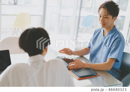 医療従事者のケアカンファレンス 医療従事者のケアカンファレンス 86680323