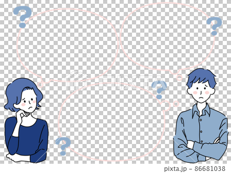 帶人們思考的標註,複製空間 帶人們思考的標註,複製空間 86681038