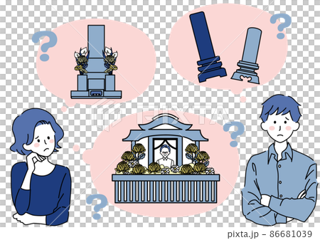 人們擔心墳墓和葬禮 86681039