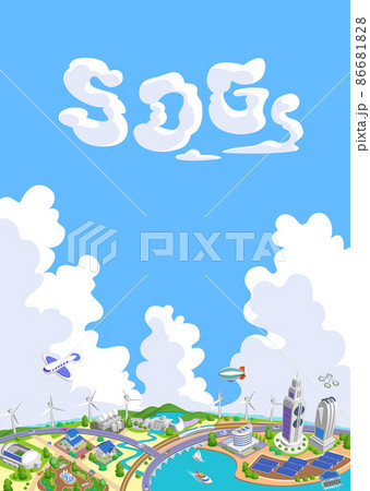 雄大な空と雲　SDGsの未来都市イラスト　バリエーションあり 86681828