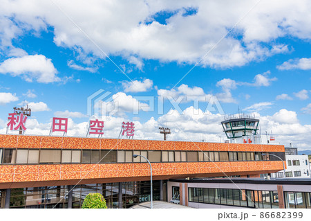 秋田県秋田市　晴天の秋田空港 86682399