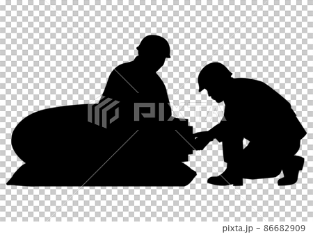 Unexploded ordnance processing work image 86682909