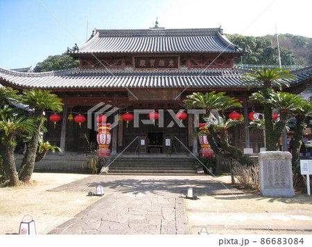 長崎 観光 寺院 長崎 観光 寺院 86683084