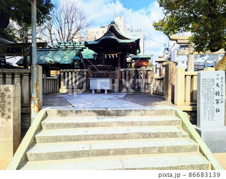 大阪天満宮の摂社・大将軍社 大阪天満宮の摂社・大将軍社 86683139