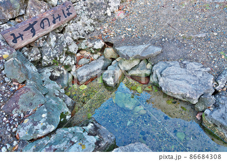 【ぶつぶつ川 ( 日本一短い河川)】 和歌山県東牟婁郡那智勝浦町粉白 86684308