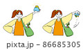 主婦サイフ 86685305