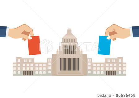 日本の国会議事堂の正面イラストと両側から投票する手 選挙 政権選択 国民投票 建物 日本政府 立法 日本の国会議事堂の正面イラストと両側から投票する手 選挙 政権選択 国民投票 建物 日本政府 立法 86686459