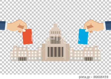 日本の国会議事堂の正面イラストと両側から投票する手 選挙 政権選択 国民投票 建物 日本政府 立法 日本の国会議事堂の正面イラストと両側から投票する手 選挙 政権選択 国民投票 建物 日本政府 立法 86686459