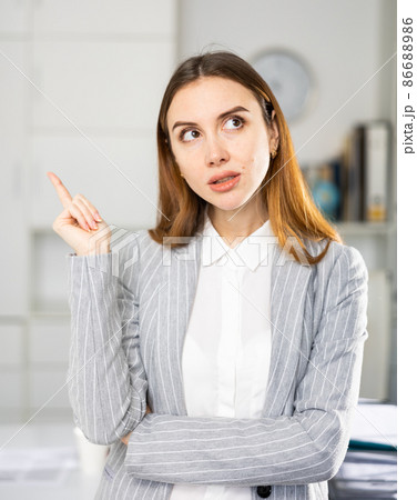 Portrait of thoughtful woman office worker Portrait of thoughtful woman office worker 86688986