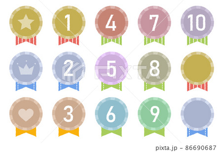 カラフルでかわいいメダルのイラストセット3のイラスト素材