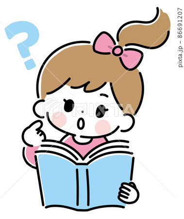疑問　読書する子供　女の子のベクターイラスト 86691207