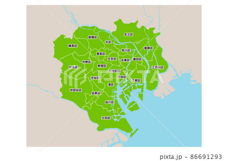 東京23区の地図のベクターイラスト素材カラー 86691293