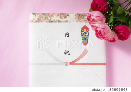 結婚内祝い 86691643