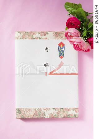 結婚内祝い 86691644