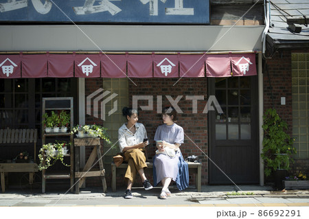 レトロ散歩 86692291
