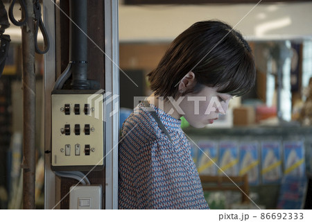 レトロ散歩 レトロ散歩 86692333