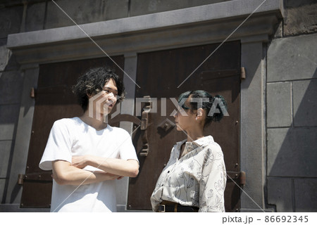 Ｚ世代ポートレート 86692345