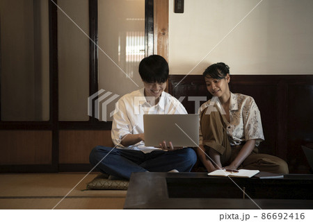 古民家 - ワーケーション 86692416