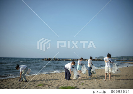 ビーチクリーン ビーチクリーン 86692614