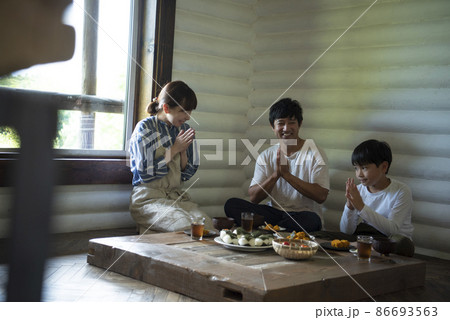 田舎暮らしの食卓 86693563