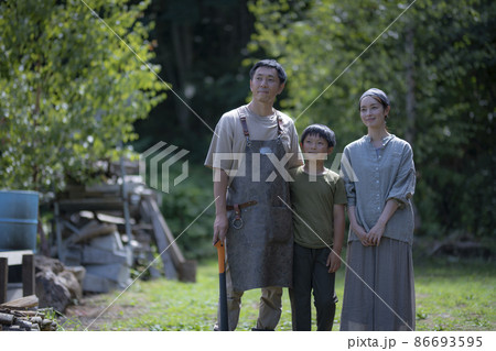 田舎暮らし 86693595