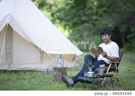ソロキャンプ 86693698