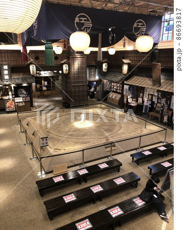 東京 墨田区 両国江戸NOREN（江戸のれん）の土俵 86693817
