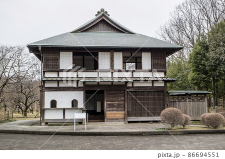府中郵便取扱所 府中郷土の森博物館 府中郵便取扱所 府中郷土の森博物館 86694551