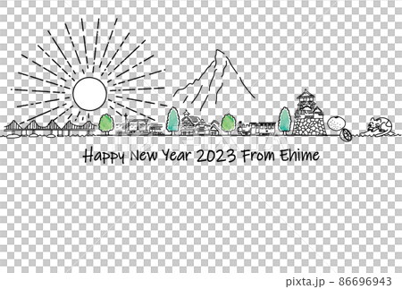 手繪愛媛旅遊目的地城市景觀 2023 年新年賀卡模板 手繪愛媛旅遊目的地城市景觀 2023 年新年賀卡模板 86696943