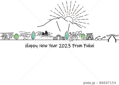 手描きの福井県の観光地の街並み2023年年賀状テンプレート 86697154