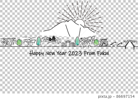 手描きの福井県の観光地の街並み2023年年賀状テンプレート 86697154