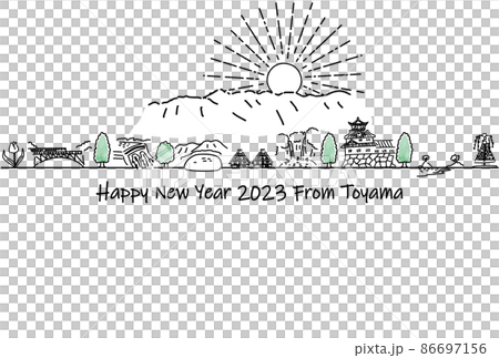 手描きの富山県の観光地の街並み2023年年賀状テンプレート 手描きの富山県の観光地の街並み2023年年賀状テンプレート 86697156