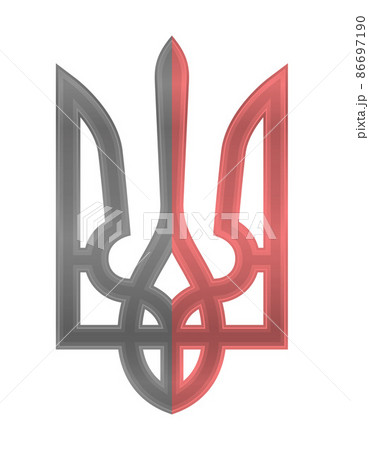coat of arms of ukraine national emblem vector illustration 86697190