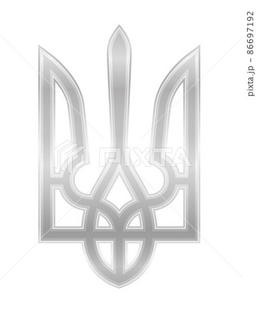 coat of arms of ukraine national emblem vector illustration 86697192