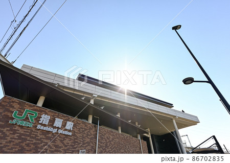 指扇駅(北口) 指扇駅(北口) 86702835