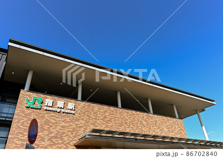 指扇駅(南口) 指扇駅(南口) 86702840