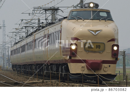 北陸本線　美川－加賀笠間　JR西日本　485系　H04編成（金沢）　臨時 86703082