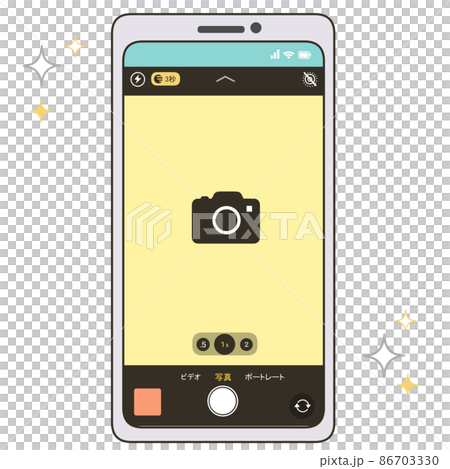 Smartphone camera startup screen Smartphone camera startup screen 86703330