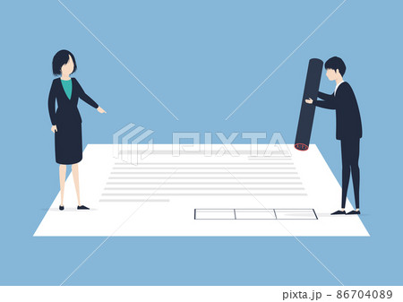 脱ハンコを進めたい日本企業のイラスト素材 86704089