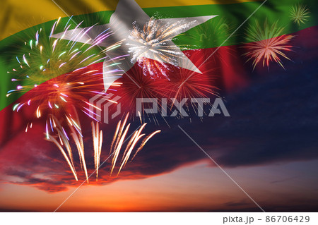 Flag of Myanmar for Independence day Flag of Myanmar for Independence day 86706429