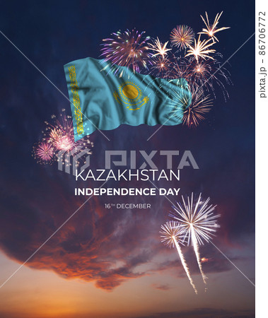 Flag of Kazakhstan on Independence day Flag of Kazakhstan on Independence day 86706772