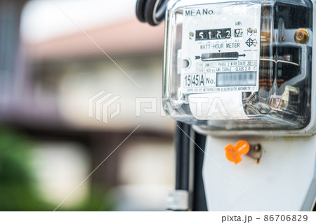 Electric measuring power meter for energy cost at home and office. 86706829