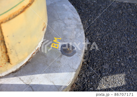 ベンチマーク (高さの基準レベル点)　イメージ 86707171