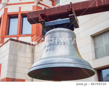 Overcast view of a USS San Jacinto Liberty Bell 86709530
