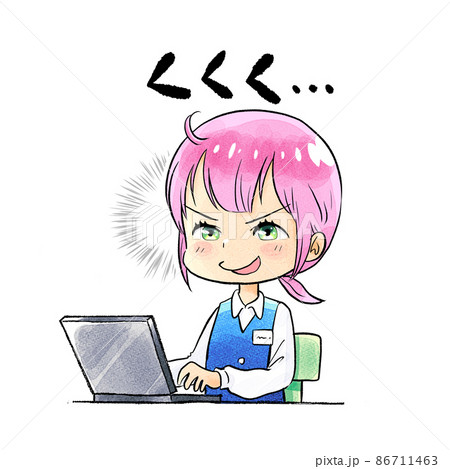 ノーパソOL/くくく… ノーパソOL/くくく… 86711463