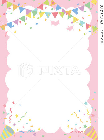 誕生日パーティー背景フレーム 86713273